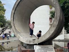 -柳州工业博物馆