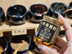 -独食火锅·半米屋台(望平街店)