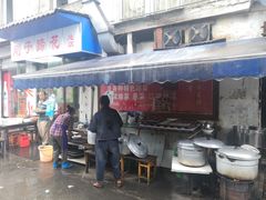 -刚子蹄花(总店)