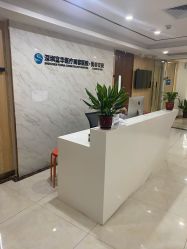 -深圳阳光医疗美容