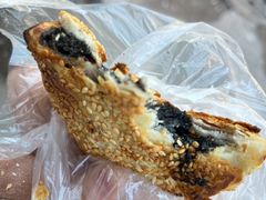 -肖为民麻糕(双桂坊店)