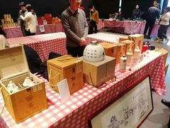 -华晨宝马铁西工厂