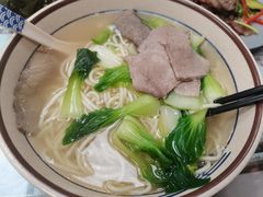 -五牛头