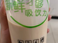 -鲜果时间(南开大悦城店)