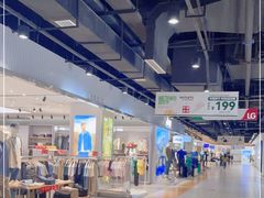 -砂之船奥特莱斯(合肥店)