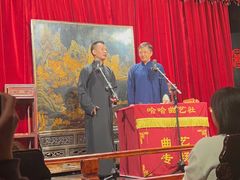 -哈哈曲艺社(西门闲亭店)