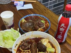 -蒋六十八梯眼镜面(狮子坪店)