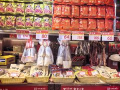 -皇上皇腊味店(下九路店)