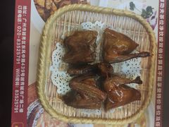 -粤赏点(越秀城市广场店)
