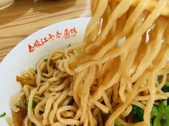 -泰顺江南春面馆