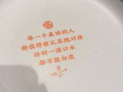 -鸣记脆皮烤鱼·海鲜烤鱼(亿合城店)