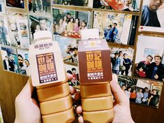 -世记咖啡(氹仔外卖店)