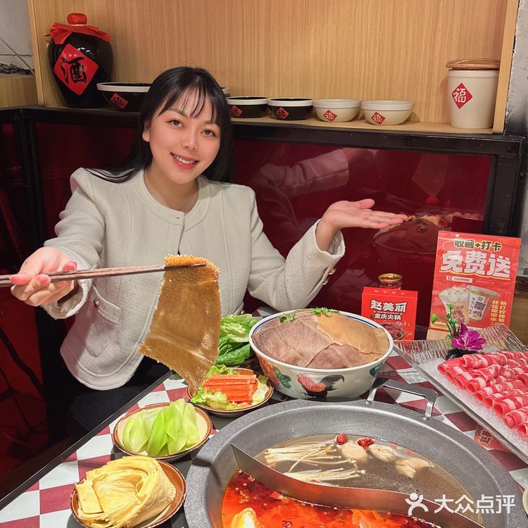 冬天就缺这一顿火辣辣的重庆火锅🍲