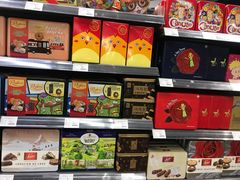 零售区-欧式面包坊(青岛万象城店)
