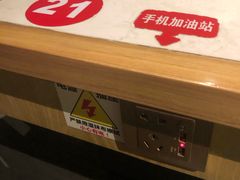 -蛙蛙叫干锅年代(簋街总店)