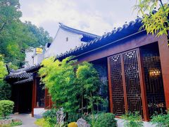 -锦绣庭苑·精细潮菜食府•商务宴请•生日家庭聚会(华侨城店)