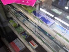 -粤海大药房(粤海广场店)