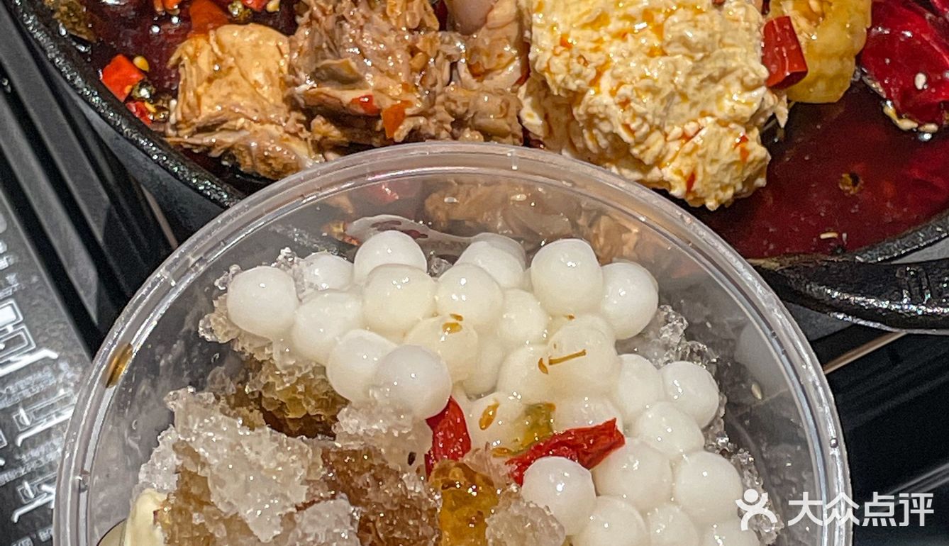 福州！又辣又好吃！但为什么没人推啊？