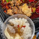 福州！又辣又好吃！但为什么没人推啊？