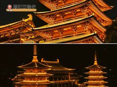 -揭阳学宫(榕城区)