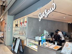 -Seesaw Coffee(环贸iapm店)