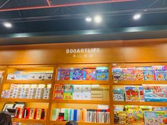 -西西弗书店&矢量咖啡(凯德晶萃广场店)