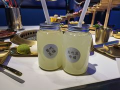 -聚十三烤肉博物馆(魔都首店)