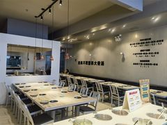 -千味涮·健康火锅(会展连城新天地店)