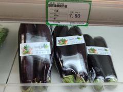 -婕妮璐超市 Jenny Lou’s Shop(三里屯店)