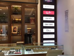 -回瑞眼镜·蔡司·依视路官方授权店(广益路万达店)