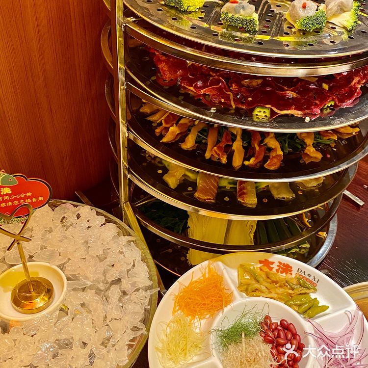 招牌桑拿鱼️招牌桑拿鸡️桑拿吊龙️大洗鱼丸️