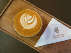 -DECAMERON十日谈(卓悦汇店)