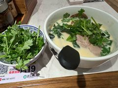 -和府捞面·大师店(上海漕宝路日月光店)