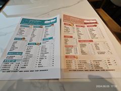 -十二春顶级锅物(泉亮花园店)