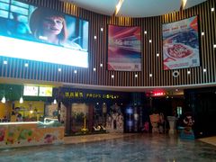 android_upload_pic-博纳国际影城(淄博店)