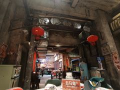 -五马集·海鲜·温州大牌档(黑金冠五马街十字路口店)