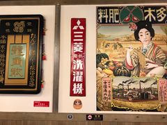 -弘彩英·烤牛舌·年糕火锅(蓝色港湾店)