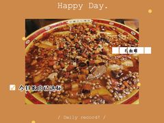 -七菜馆·东北菜·蒸饺(文体路店)
