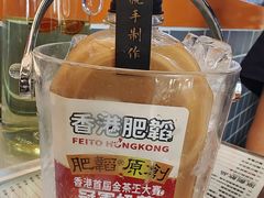 -肥韬茶餐厅(海上世界店)