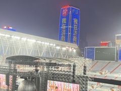 -济南奥林匹克体育中心体育场
