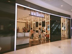 -深圳来福士广场