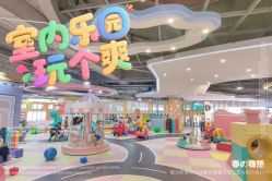 -美嘉纷(嘉洲广场佛山南海大沥店)