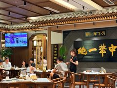 -全聚德(常州店)