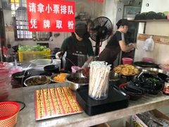 -螺府秘制螺蛳粉(陈文村店)