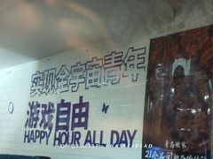-好玩工厂密室·鹅鸭杀·桌游拼豆电玩