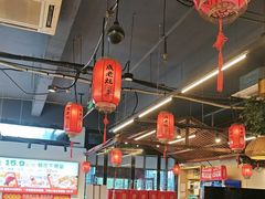 -成老灶火锅鸡(平山店)