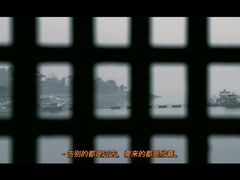 -石宝寨