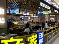 -阿亲家·韩式无限烤肉(春熙路店)