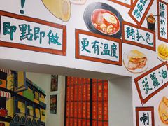 -華叔茶記