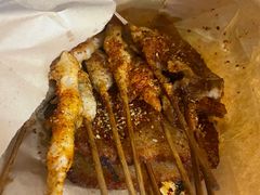 -夫妻串店(和睦路店)